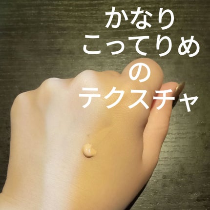 HAKU 薬用 美白美容液ファンデのクチコミ「HAKU
薬用 美白美容液ファンデ
私はオークル20。
前に買ったけど
久しく忘れていて💦.....」(2枚目)