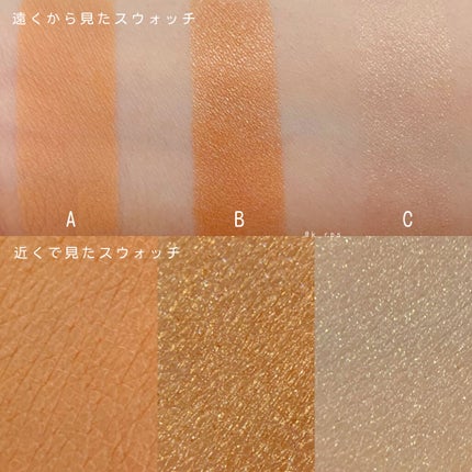 プレイカラーアイズ サンドヒル/ETUDE/アイシャドウパレットを使ったクチコミ(5枚目)