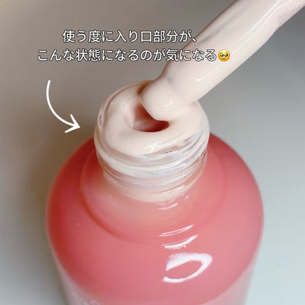 ピルソ グラシアエアフィットトーンアップサンアンプル SPF50 PA+++/feelxo/化粧下地を使ったクチコミ(3枚目)