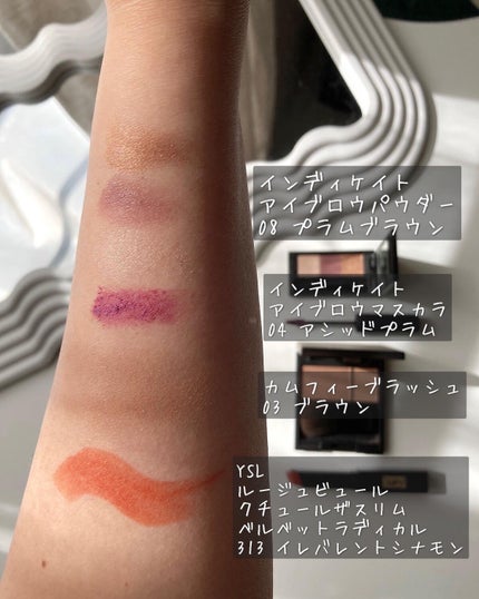 セルヴォーク インディケイトアイブロウパウダー/Celvoke/パウダーアイブロウを使ったクチコミ(4枚目)