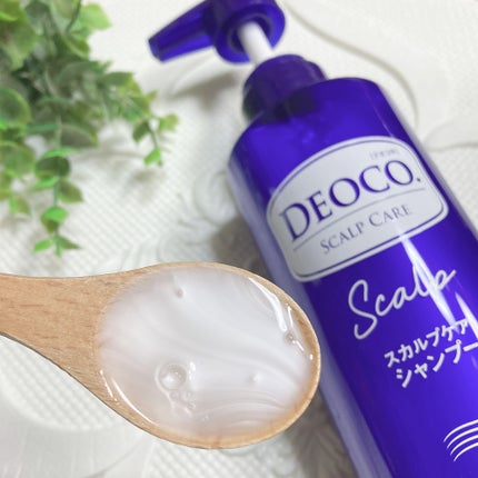 デオコ スカルプケアシャンプー/コンディショナー/DEOCO(デオコ)/市販シャンプーを使ったクチコミ(3枚目)