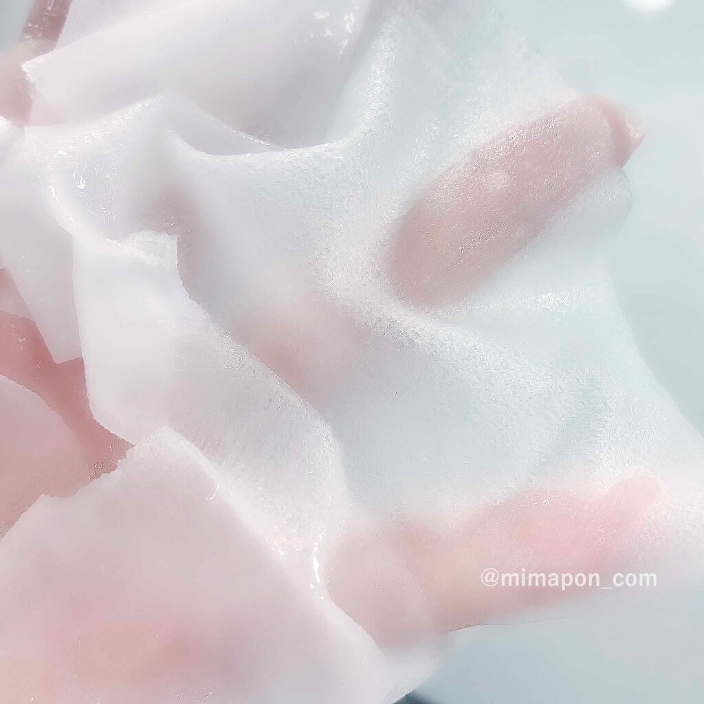 MEDIUS SOS Water Balm Mask Porecare/MEDIUS/シートマスク・パックを使ったクチコミ(3枚目)