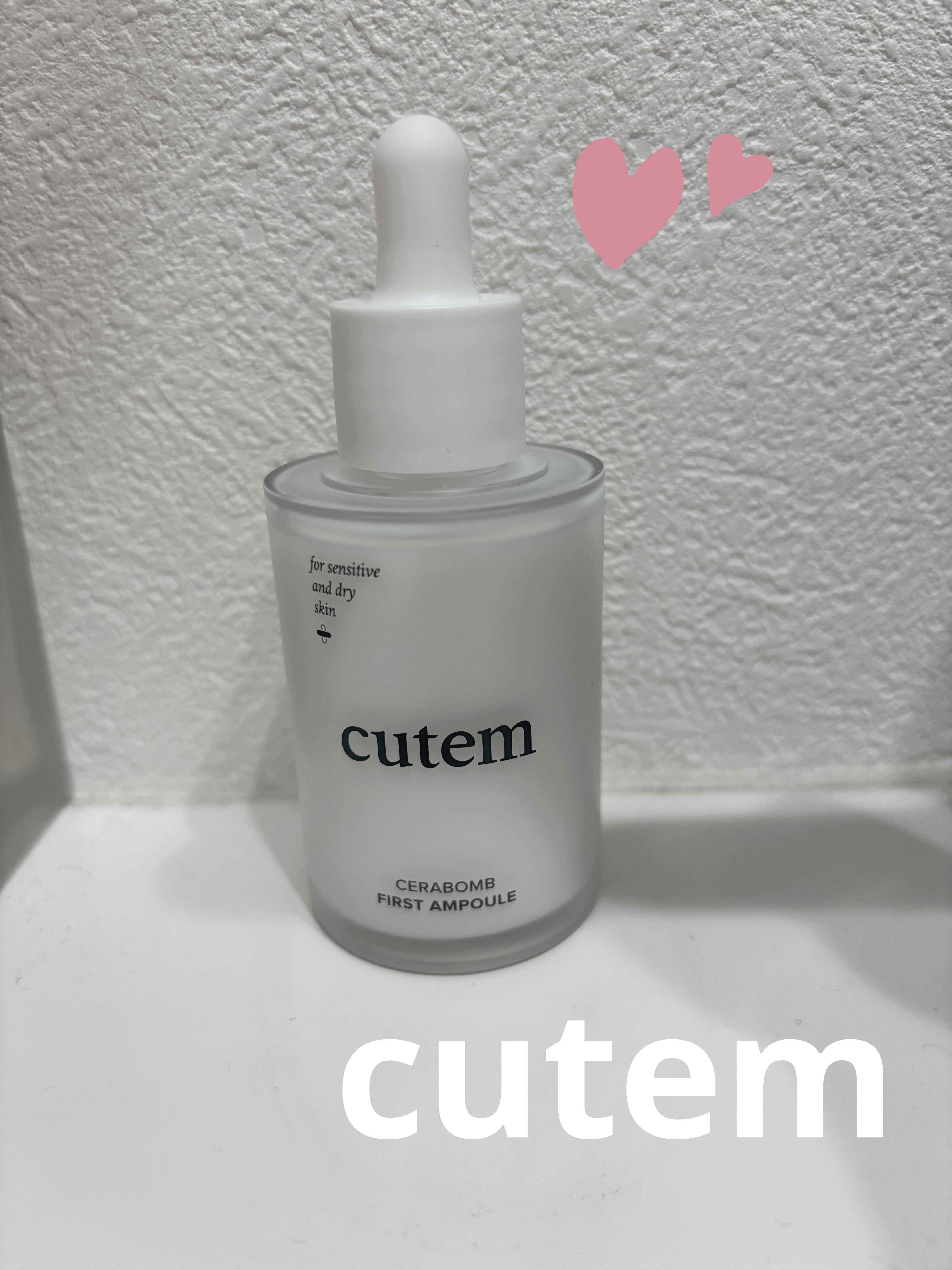 セラボムファーストアンプル/cutem/フェイスクリームを使ったクチコミ（1枚目）