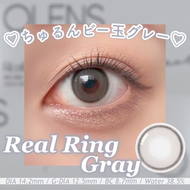 Real Ring 1day グレー/OLENS/ワンデー（１DAY）カラコンを使ったクチコミ（1枚目）