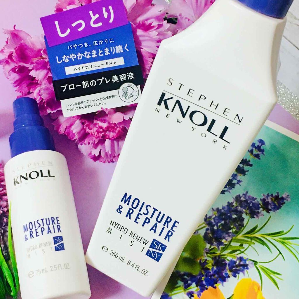 ハイドロリニュー ミスト モイスチュアリペア/スティーブンノル ニューヨーク/プレスタイリング・寝ぐせ直しを使ったクチコミ(2枚目)