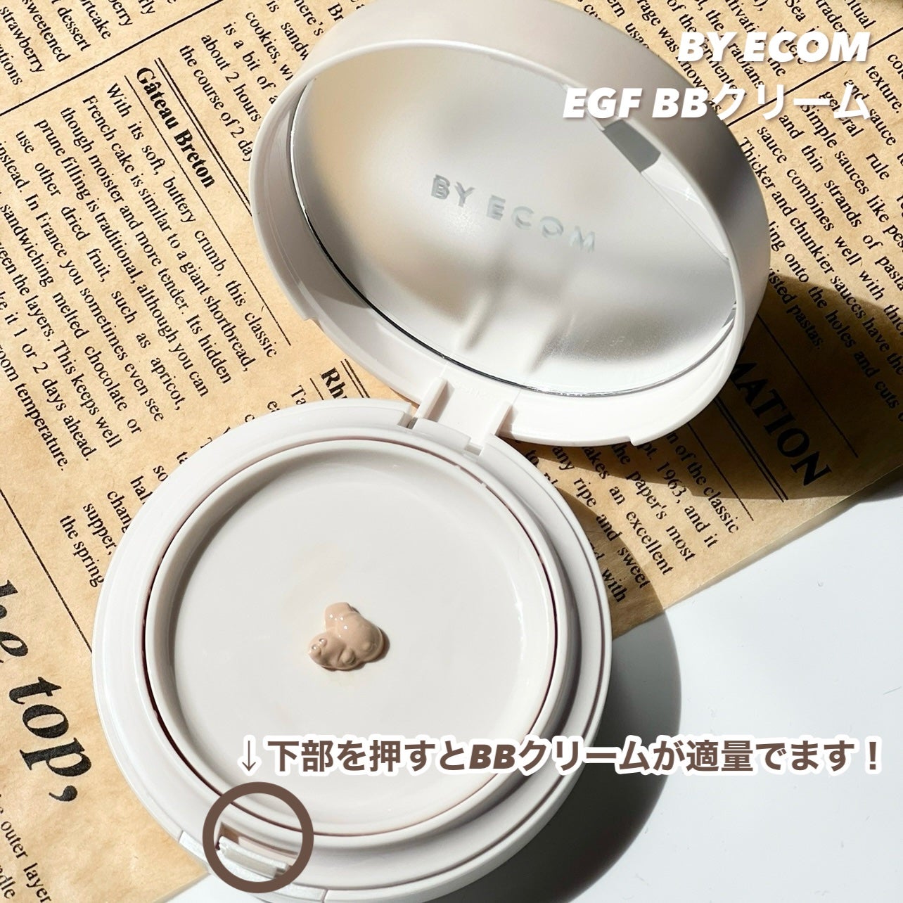 超細芯アイブロウ/CEZANNE/アイブロウペンシルを使ったクチコミ(4枚目)