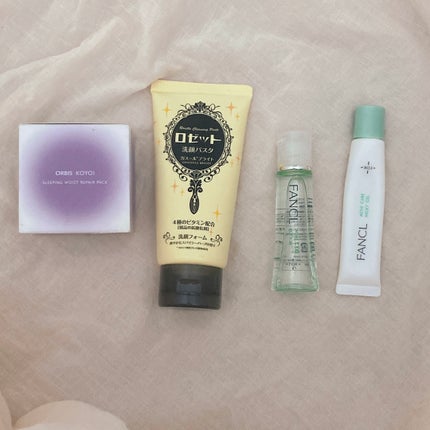 オルビス コヨイ スリーピングモイストリペアパック/オルビス/フェイスクリームを使ったクチコミ(1枚目)