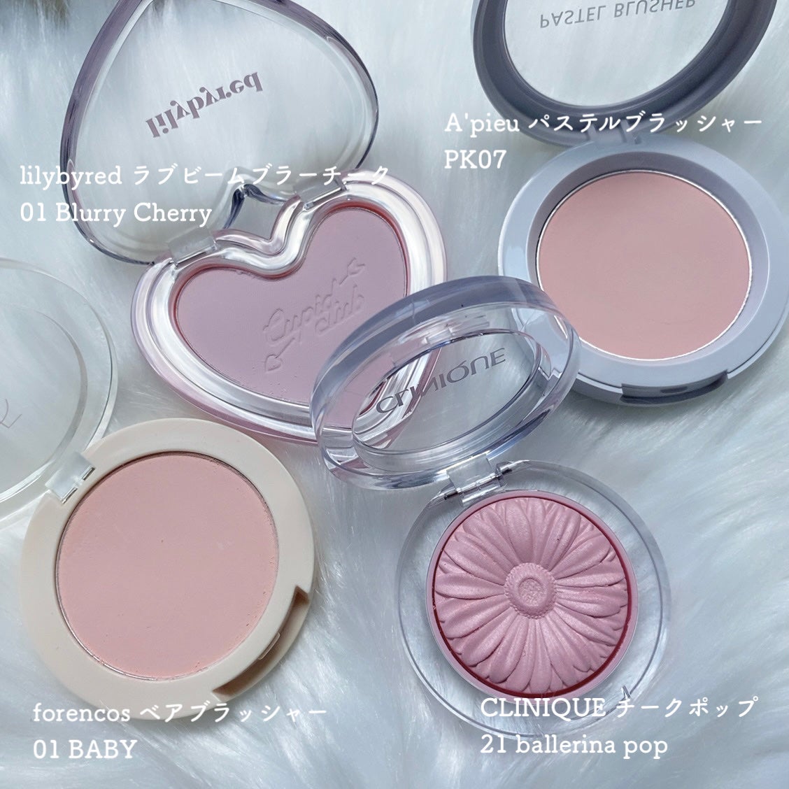 チーク ポップ/CLINIQUE/パウダーチークを使ったクチコミ(2枚目)