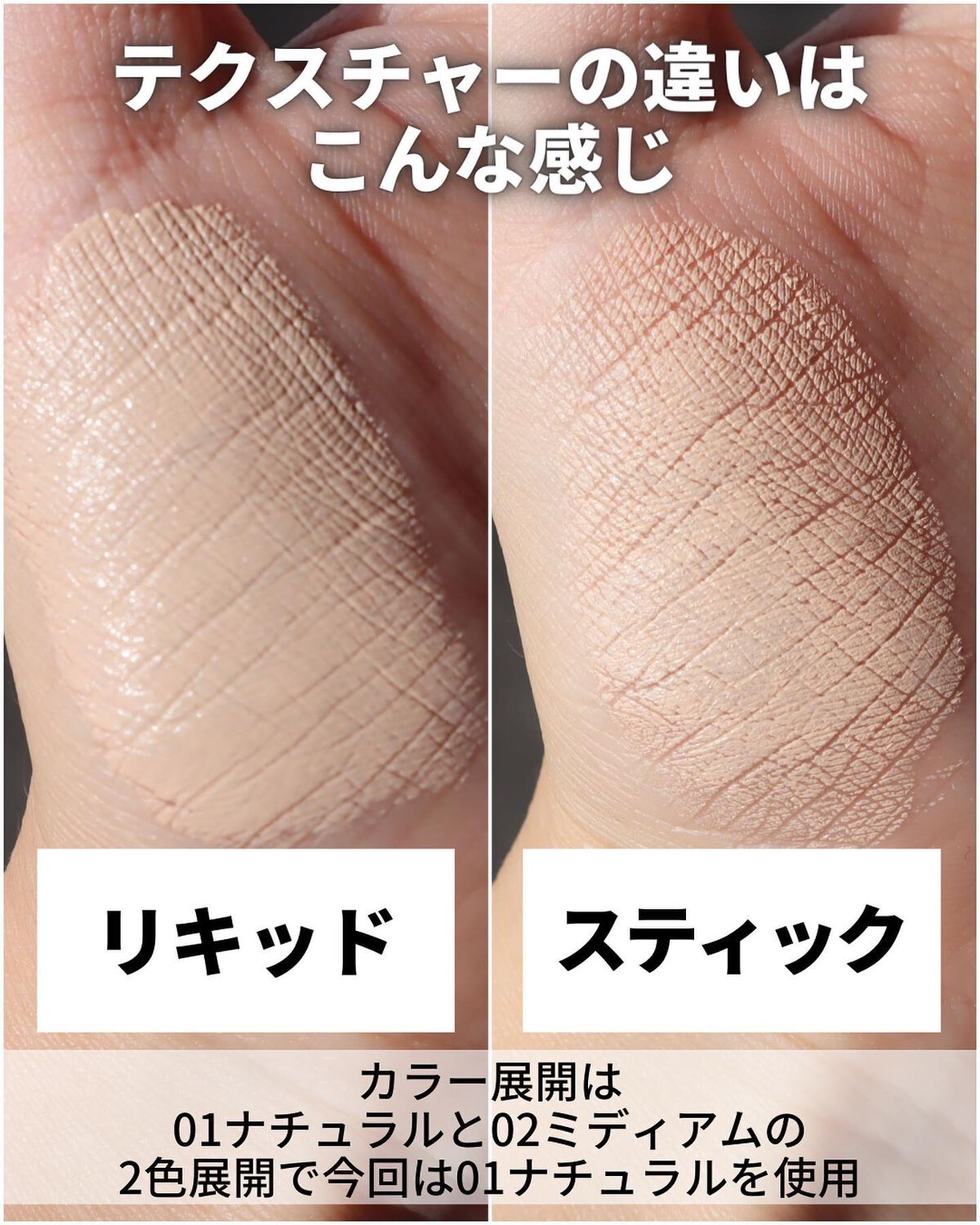 マスクフィットオールカバーデュアルコンシーラー/TIRTIR(ティルティル)/コンシーラーを使ったクチコミ(6枚目)