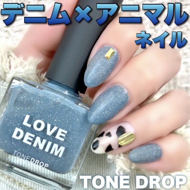 ネイルホリック Top coat/ネイルホリック/ネイルトップコートを使ったクチコミ（1枚目）