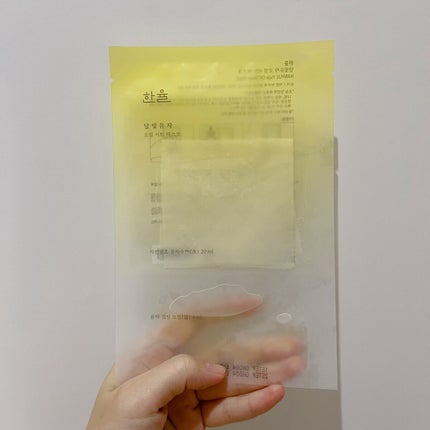 月光ゆずオイルシートマスク/HANYUL(ハンユル)/シートマスク・パックを使ったクチコミ(1枚目)