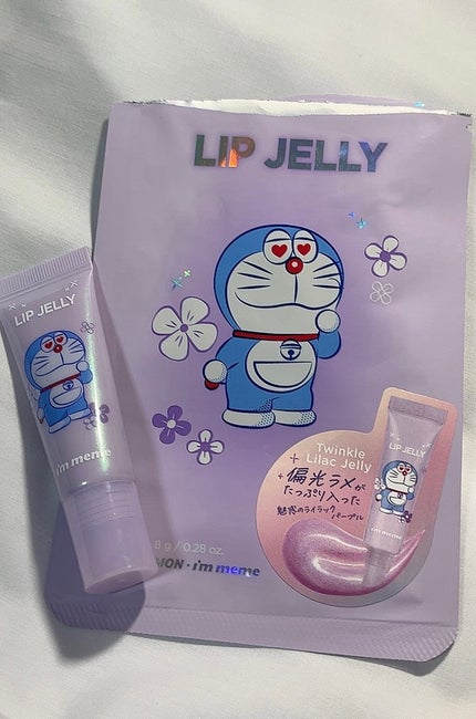 リップゼリー/i’m meme/リップグロスを使ったクチコミ(1枚目)