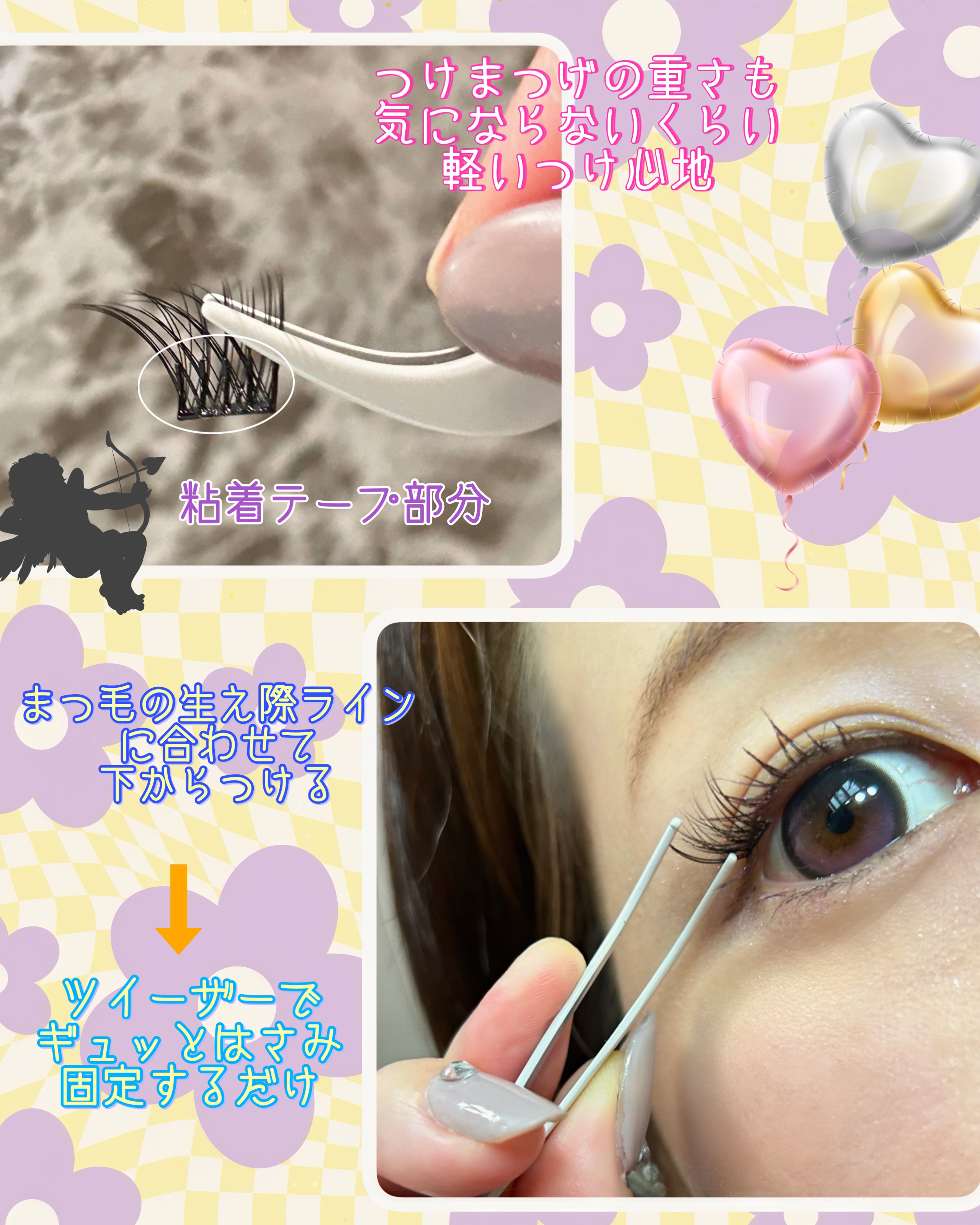 ollio wispy/ollio/メイクアップキットを使ったクチコミ（2枚目）