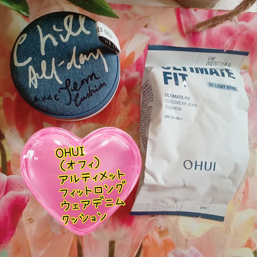 アルティメットフィット ロングウェアデニムクッション/OHUI/クッションファンデーションを使ったクチコミ(6枚目)