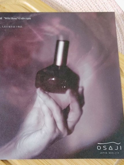 オードパルファム No.18/OSAJI/香水(レディース)を使ったクチコミ(5枚目)