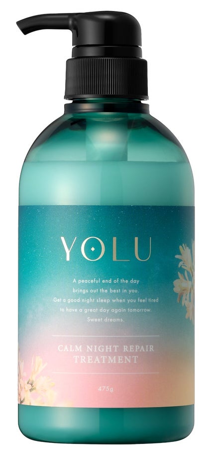 トリートメント(475g)