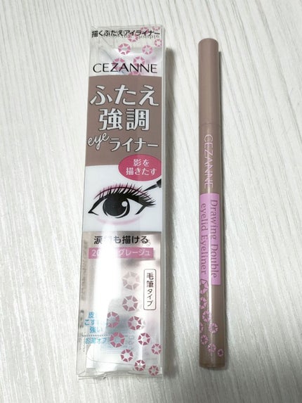 描くふたえアイライナー/CEZANNE/リキッドアイライナーを使ったクチコミ(1枚目)