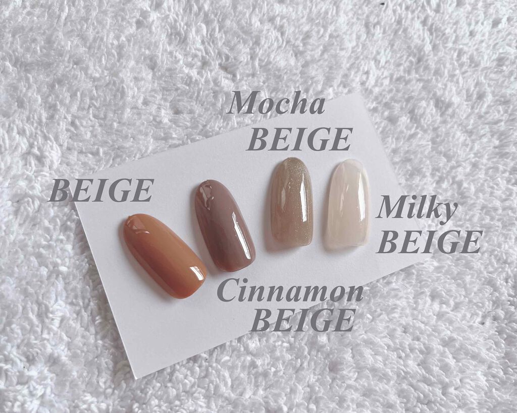 ジェルネイル(ライト対応)/セリア/ジェルネイルを使ったクチコミ(1枚目)