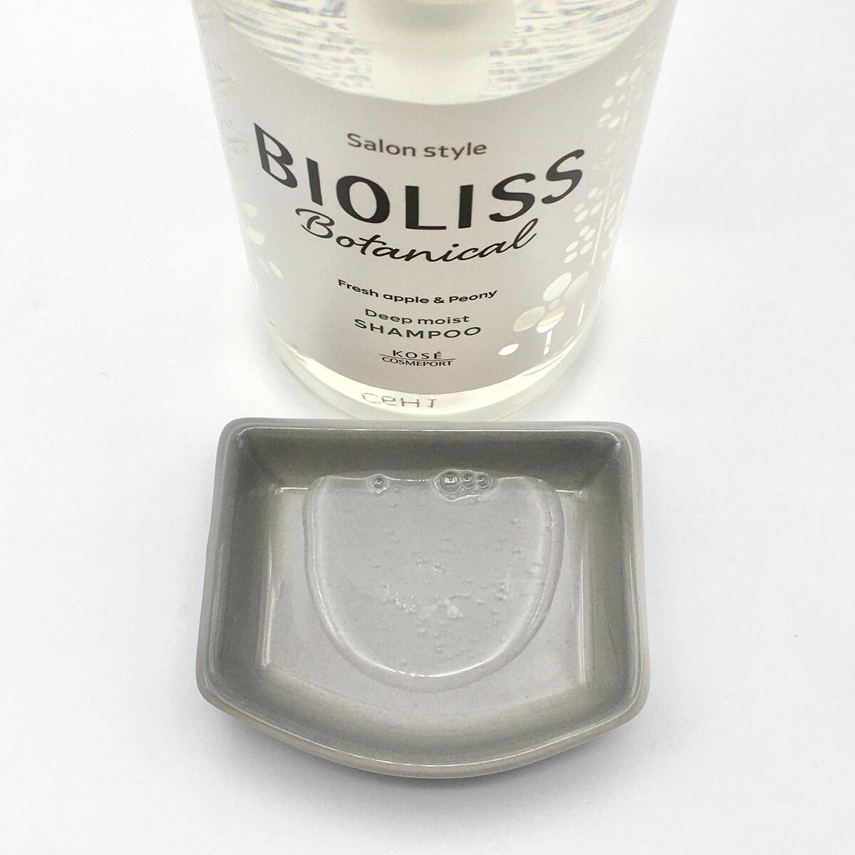 SSビオリス ボタニカル シャンプー／ヘアコンディショナー(ディープモイスト) コンディショナーポンプ480ml/SSビオリス/市販シャンプーを使ったクチコミ（2枚目）