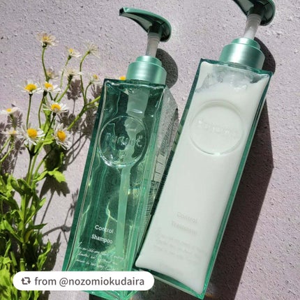 プルント コントロール美容液シャンプー/トリートメント/Purunt./市販シャンプーを使ったクチコミ(1枚目)