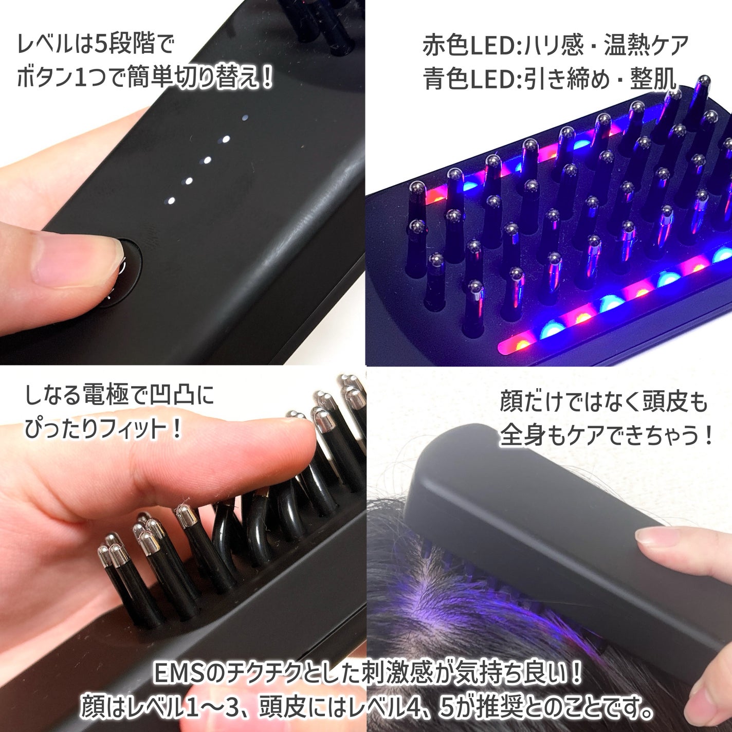 エレキブラシ/Brighte/美顔器・マッサージを使ったクチコミ(3枚目)