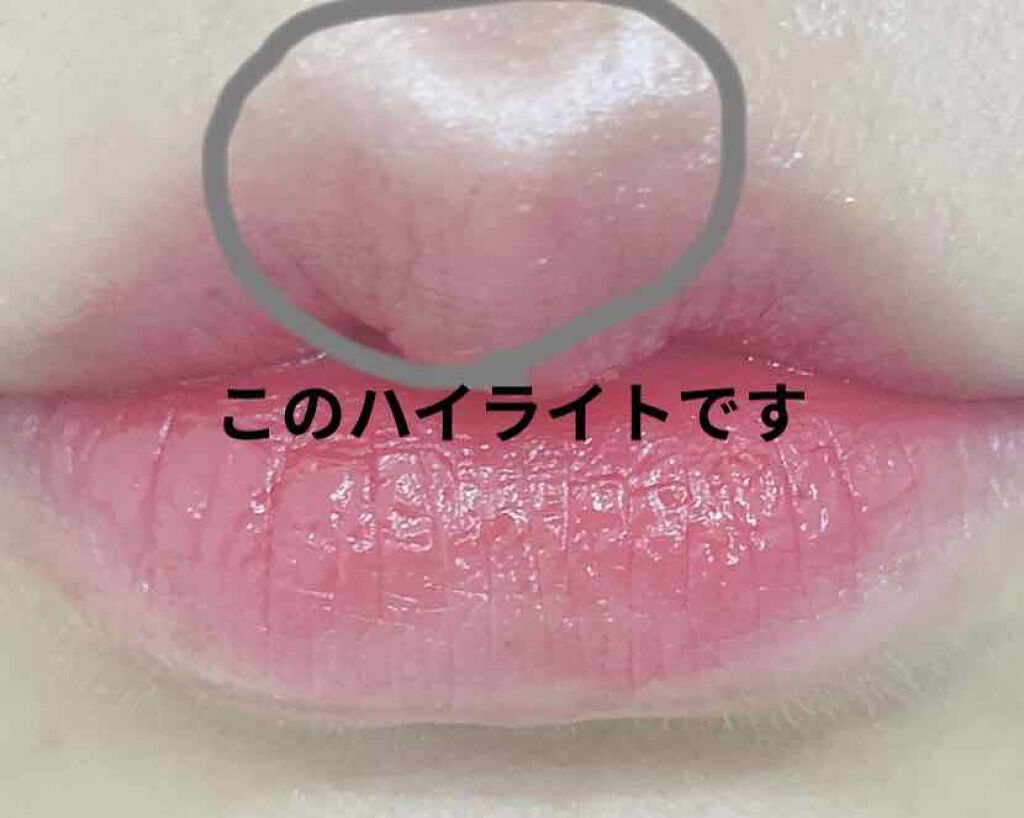 マルチグロウ チップハイライター/the SAEM/リキッドハイライトを使ったクチコミ(2枚目)