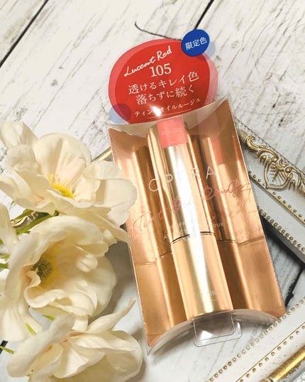 オペラ リップティント N 105 ルーセントレッド(限定色)/OPERA/リップティントを使ったクチコミ(1枚目)