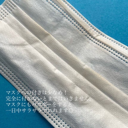 フィットミー コンシーラー/MAYBELLINE NEW YORK/リキッドコンシーラーを使ったクチコミ(10枚目)