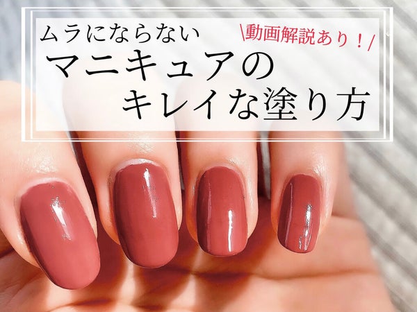 カラフルネイルズ/キャンメイク/マニキュア by ❀ryo❀