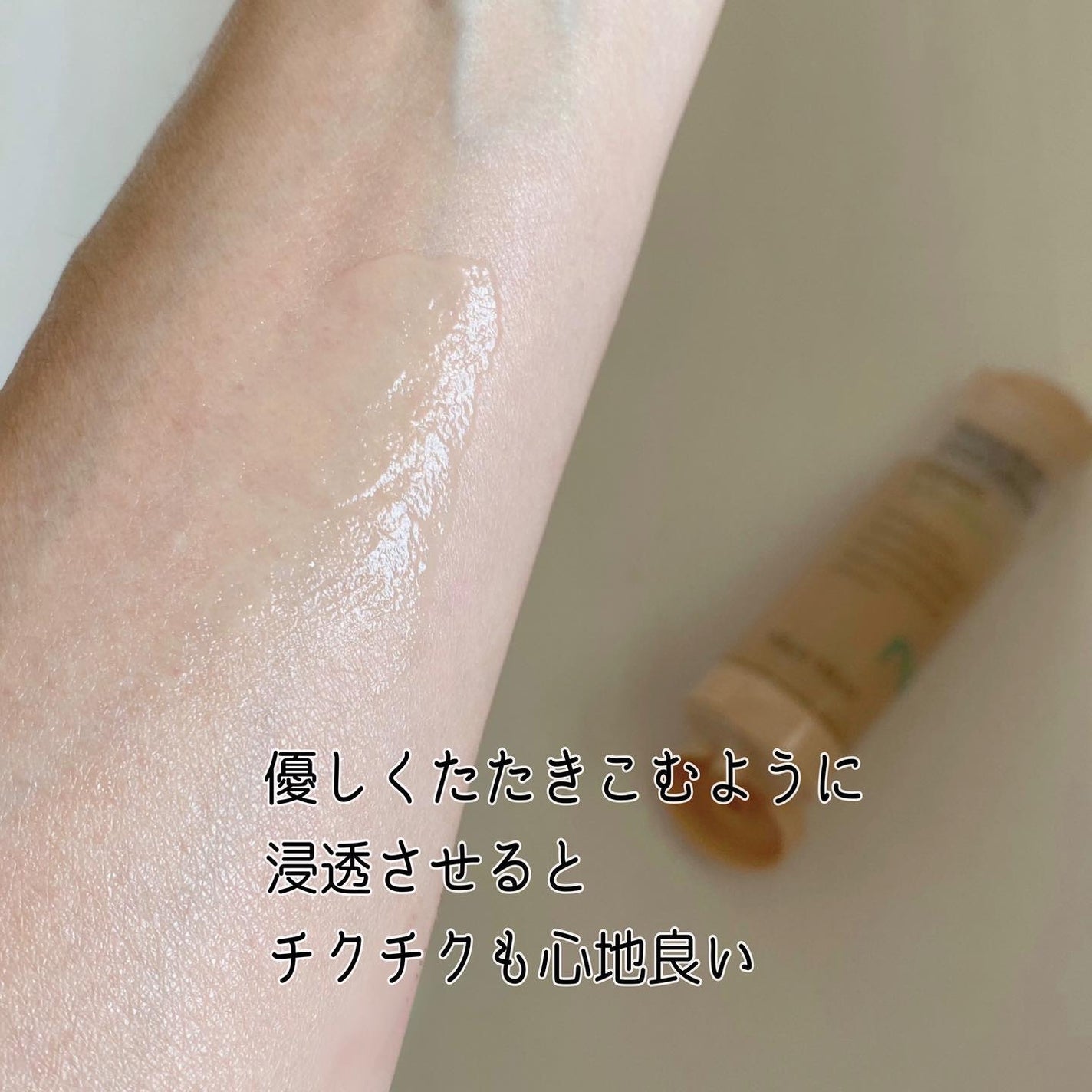 バクチオールスーパーバイオーム リフティングアンプル/VELY VELY/美容液を使ったクチコミ(7枚目)