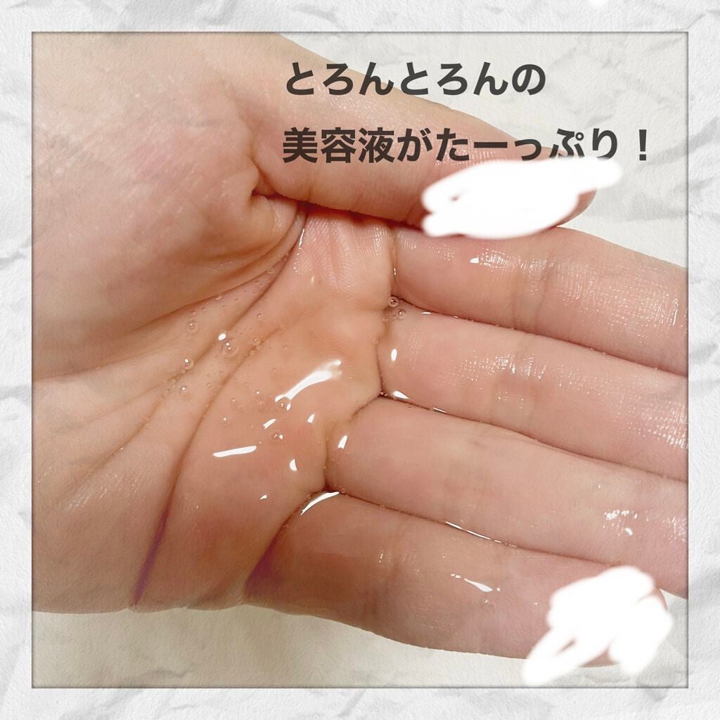 ドクダミ77 % 鎮静マスクパック/Anua/シートマスク・パックを使ったクチコミ(3枚目)