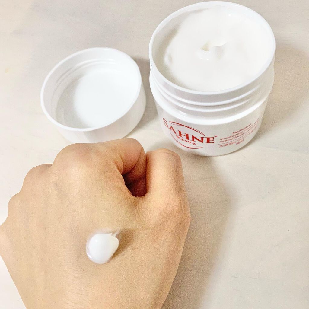 ザーネクリーム/ザーネ/ボディクリームを使ったクチコミ（2枚目）