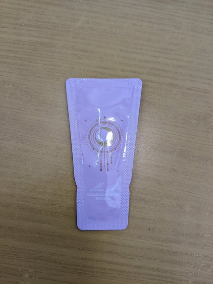 コラーゲンモイスチャースキンベース/illuN/化粧下地を使ったクチコミ(1枚目)