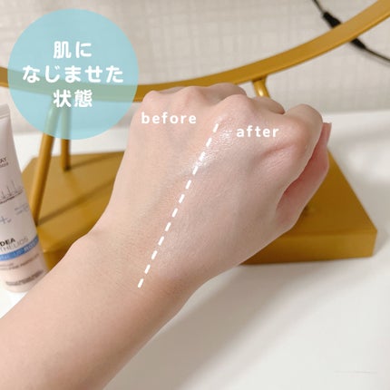 UVイデア XL プロテクショントーンアップ ローズ/ラ ロッシュ ポゼ/日焼け止めクリームを使ったクチコミ(4枚目)