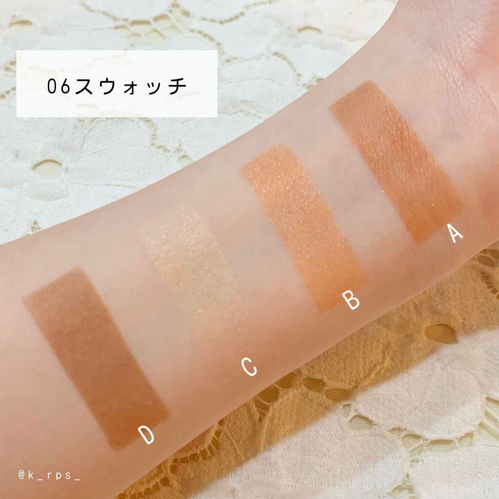 UR GLAM VELVET EYE COLOR PALETTE/U R GLAM/アイシャドウパレットを使ったクチコミ(4枚目)