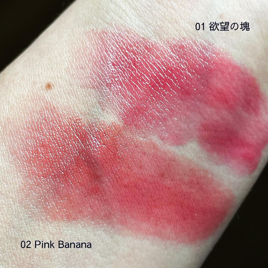 ケイト リップモンスター/KATE/口紅を使ったクチコミ（2枚目）