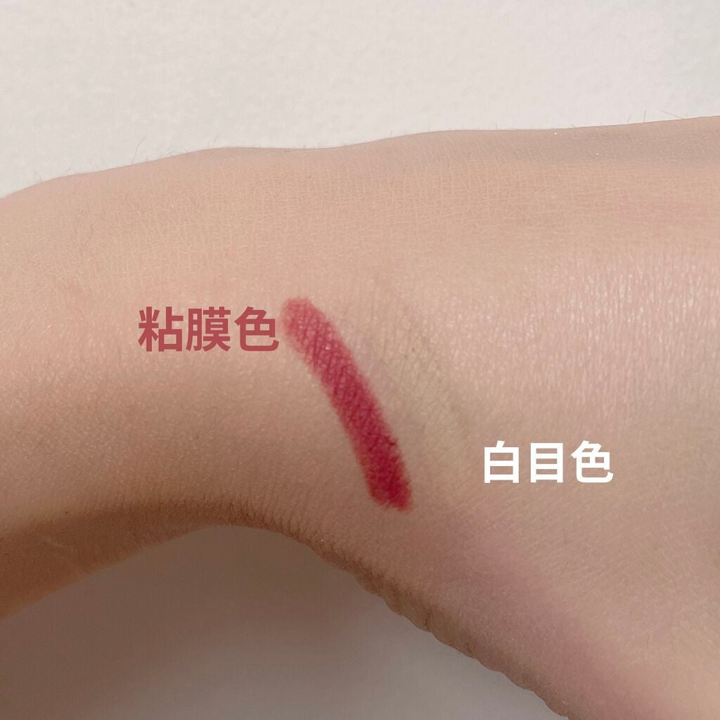 リアルアイズプロデューサー/KATE/ペンシルアイライナーを使ったクチコミ(2枚目)