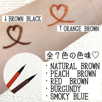 ウルトラカラー アイライナー/MAYBELLINE NEW YORK/リキッドアイライナーを使ったクチコミ(2枚目)