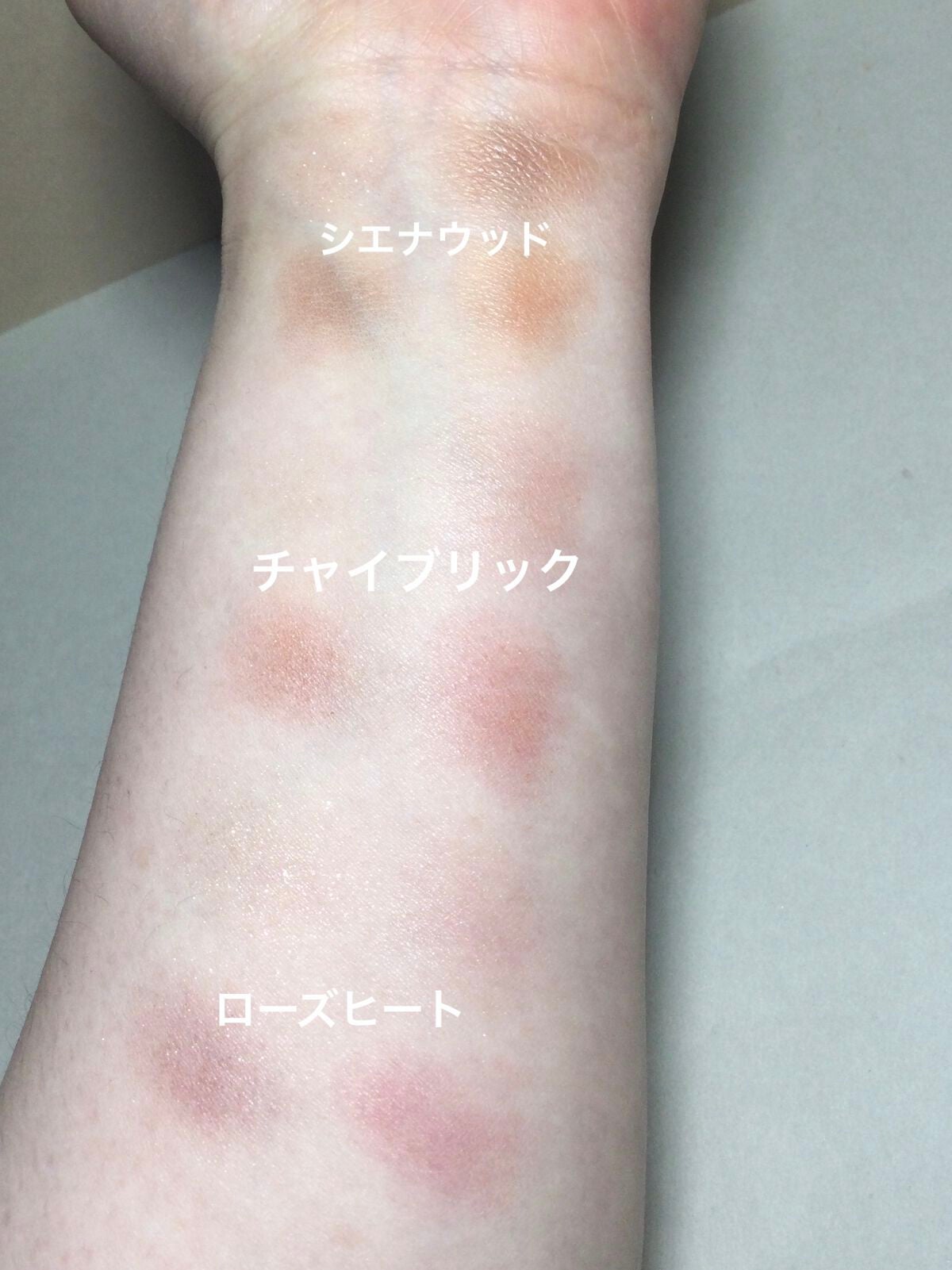 シルキースフレアイズ(マットタイプ)/キャンメイク/アイシャドウパレットを使ったクチコミ(3枚目)