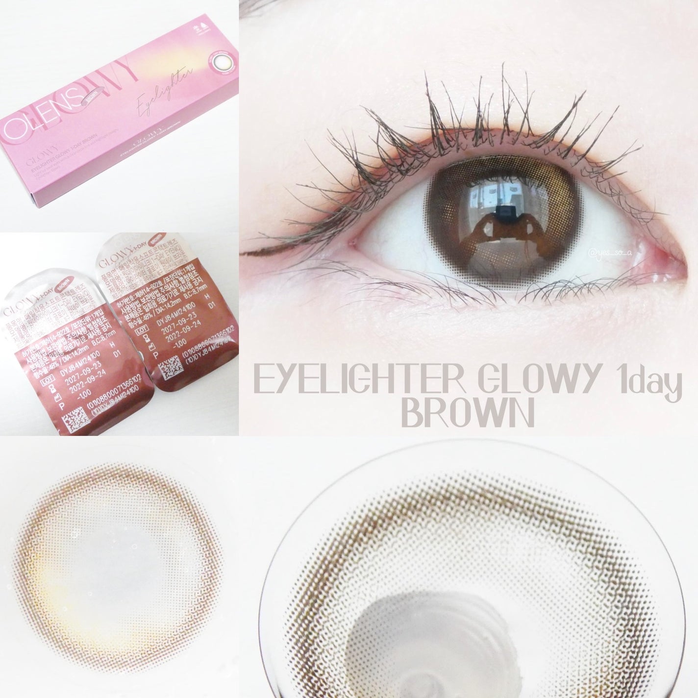 Glowy 1day/OLENS/ワンデー(1DAY)カラコンを使ったクチコミ(2枚目)