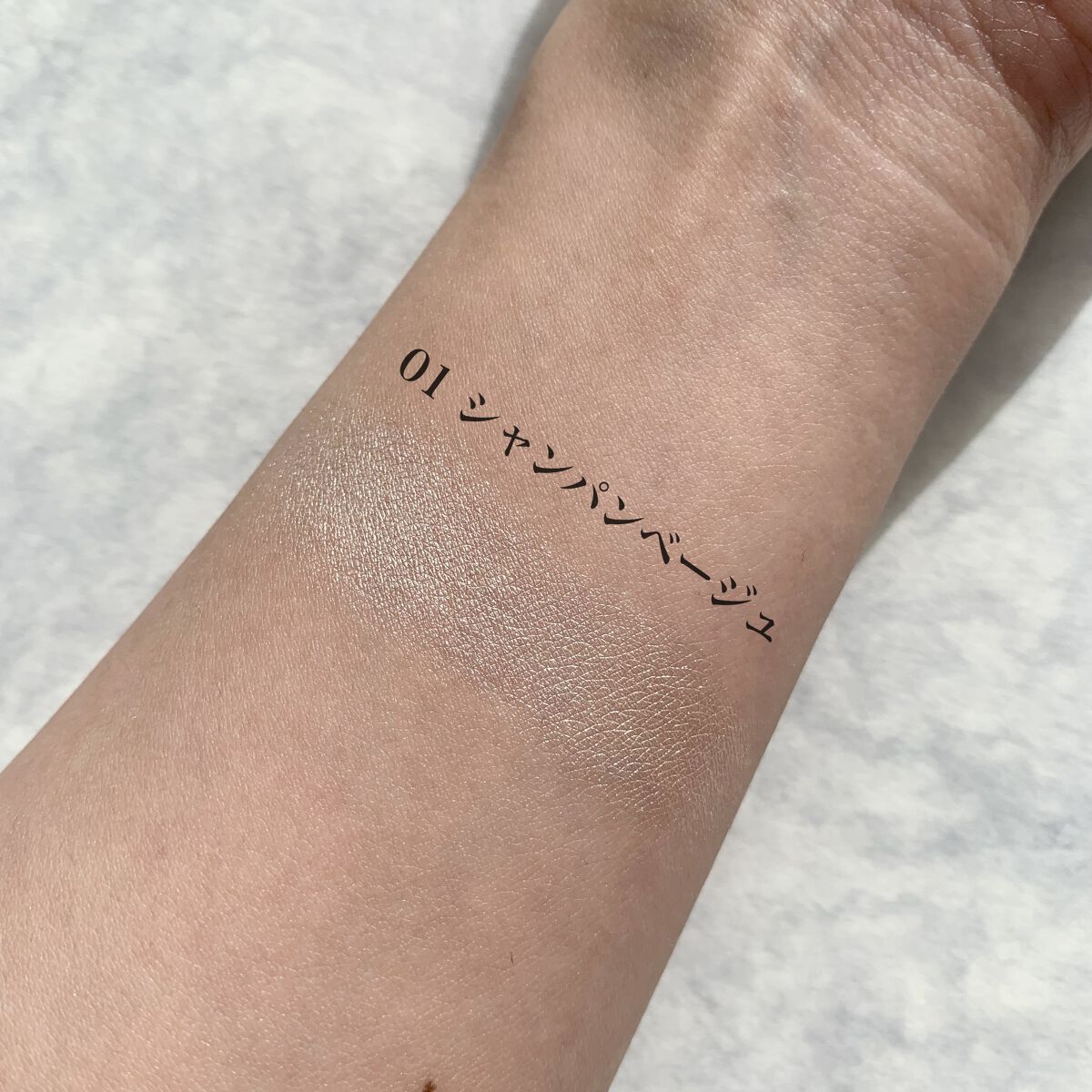 パールグロウハイライト/CEZANNE/パウダーハイライトを使ったクチコミ（3枚目）