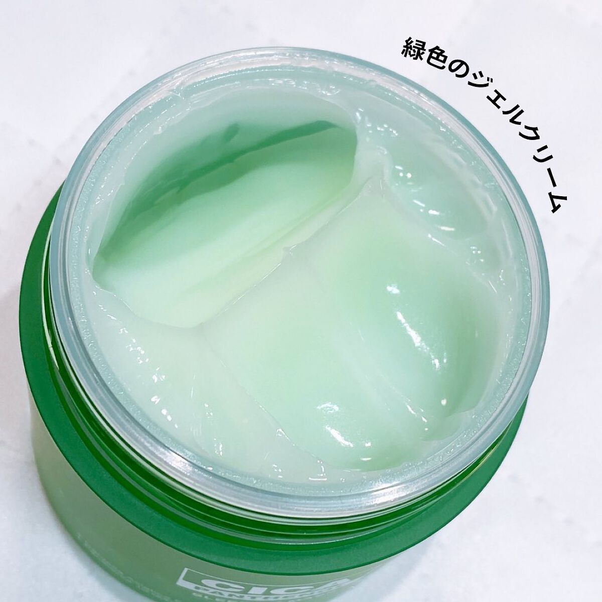 シカパンテノールスリーピングマスク/SNP/フェイスクリームを使ったクチコミ(5枚目)