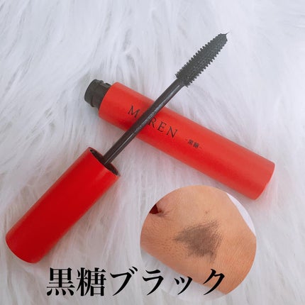 リキッドアイライナー/MiiREN/リキッドアイライナーを使ったクチコミ(2枚目)