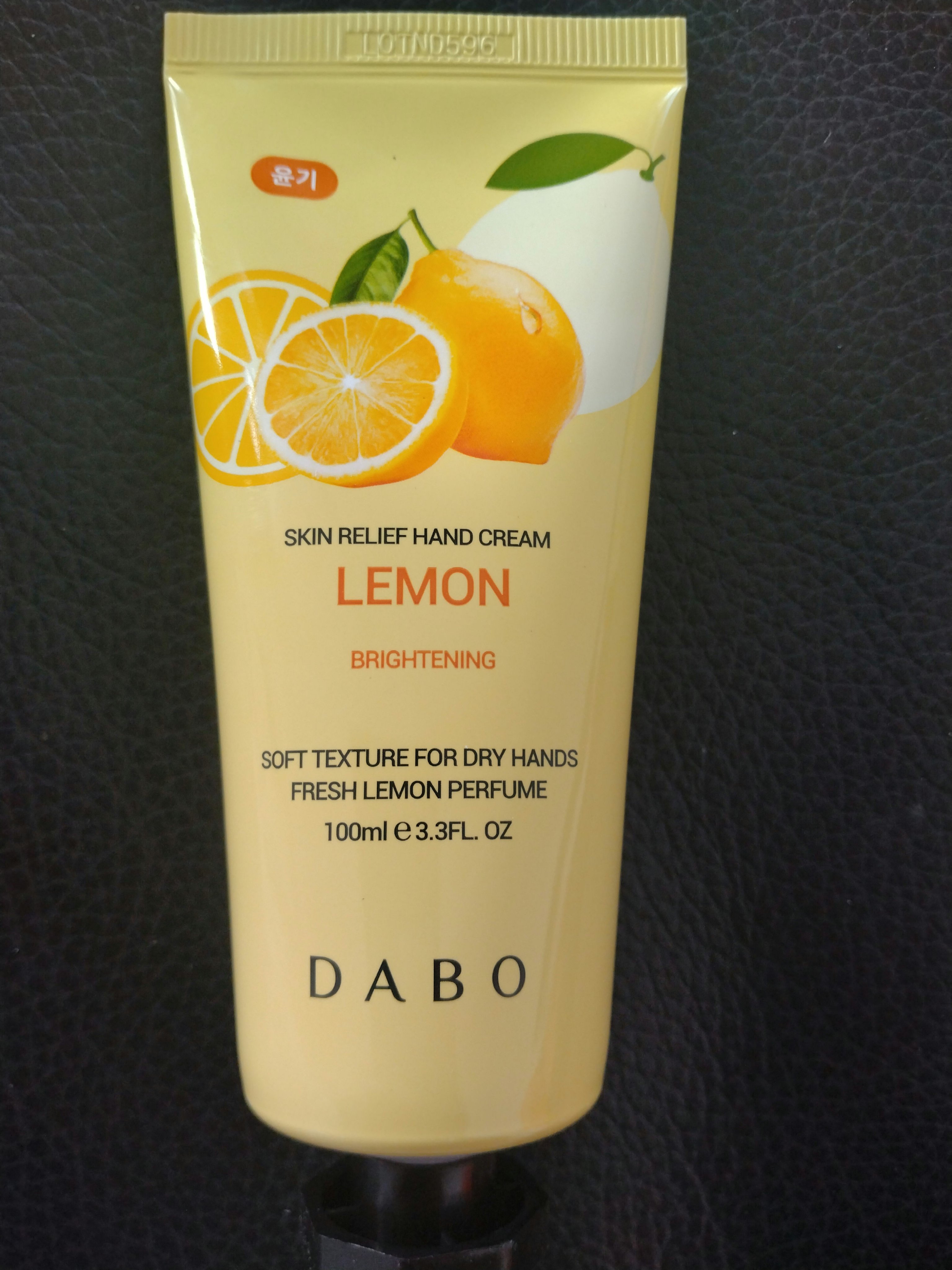 DABO  ハンドクリーム/DABO/ハンドクリームを使ったクチコミ（3枚目）