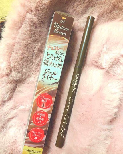 クリーミータッチライナー/キャンメイク/ジェルアイライナーを使ったクチコミ(1枚目)