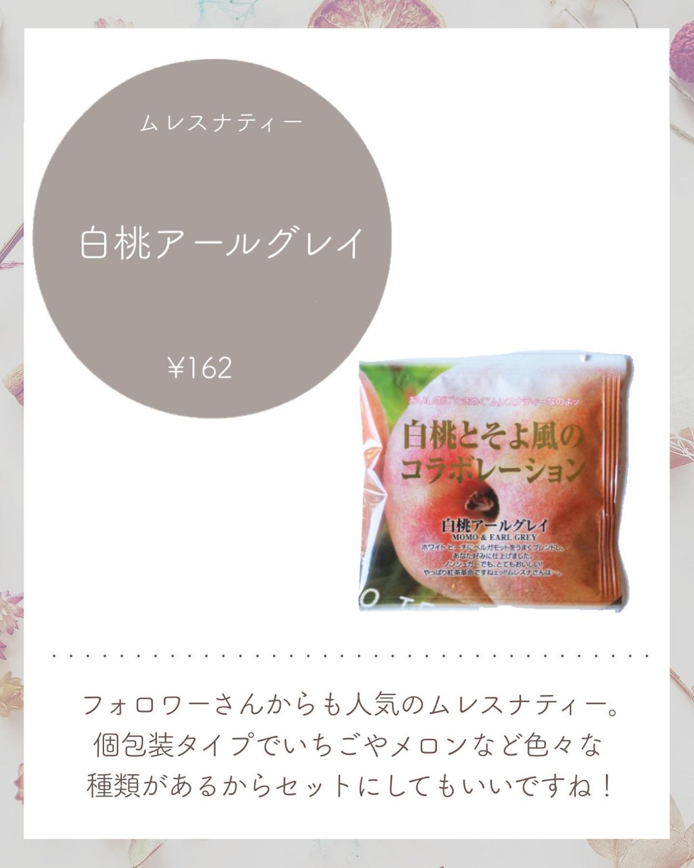 SABON ハートソープ/SABON/ボディ石鹸を使ったクチコミ(5枚目)