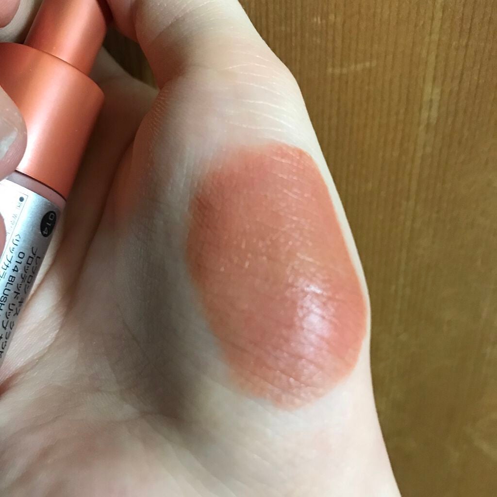 キス クラウド ブロッテッド リップ カラー/REVLON/口紅を使ったクチコミ(2枚目)