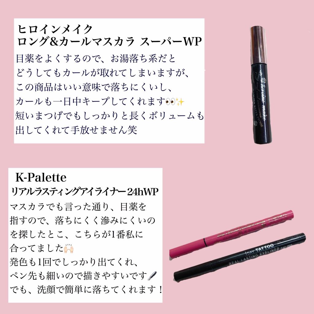 トーンアップアイシャドウ/CEZANNE/アイシャドウパレットを使ったクチコミ（3枚目）