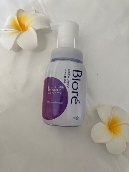パチパチはたらくメイク落とし/ビオレ/クレンジングウォーターを使ったクチコミ(2枚目)