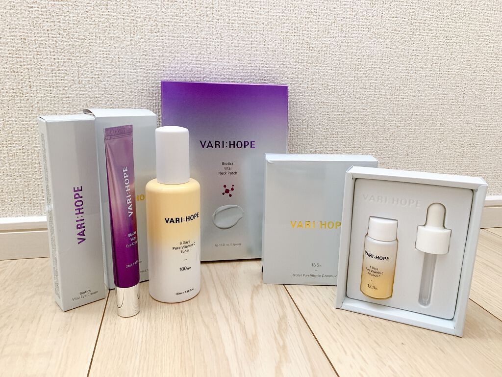 8デイズピュアビタミンCアンプル/VARI:HOPE/美容液を使ったクチコミ(1枚目)